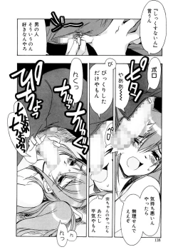 Page 138 of Free as a Bird