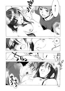 Page 154 of Free as a Bird