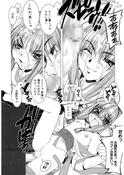 Page 164 of Free as a Bird