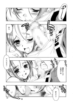 Page 59 of Free as a Bird