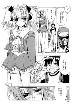 Page 98 of Free as a Bird