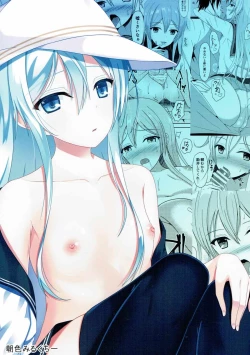 Page 31 of Zankyou wa Haruka naredo