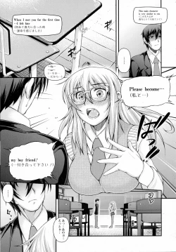 Page 417 of ANGEL Club 2016-10