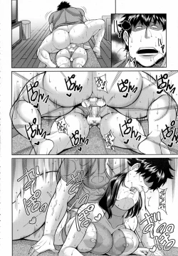 Page 98 of ANGEL Club 2016-10