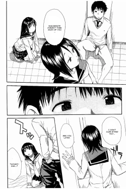 Page 4 of Atama no Naka wa Itsumo Hiwai Mousouchuu Ch. 4