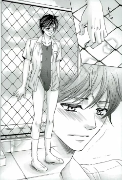 Page 9 of Fence Goshi no Mizugi