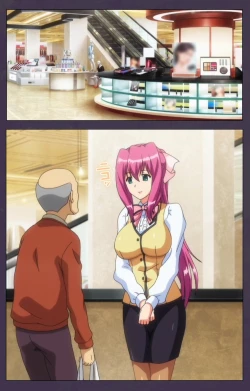 Page 12 of Chijoku no Seifuku Special Complete Ban