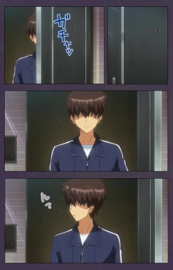 Page 5 of Chijoku no Seifuku Special Complete Ban