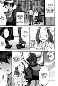 Page 23 of Boku no Aishita Fumika