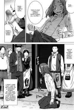 Page 26 of Boku no Aishita Fumika