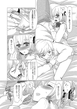 Page 68 of Otokonoko wa Itsudemo Moteki