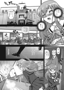 Page 77 of Otokonoko wa Itsudemo Moteki