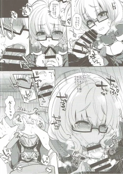 Page 27 of Umejo San