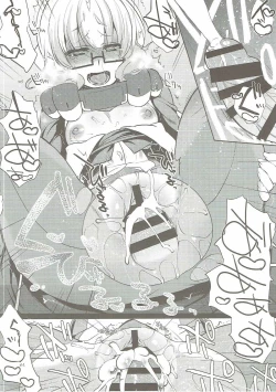 Page 35 of Umejo San