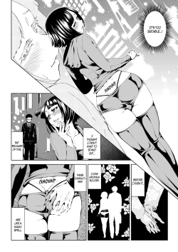 Page 16 of Chinko and Roll