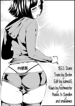 Page 25 of Chinko and Roll