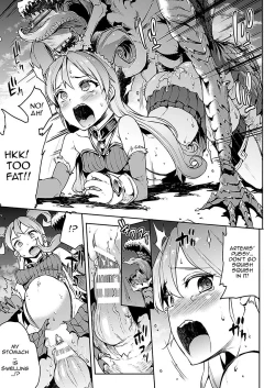 Page 13 of Raikou Shinki Aigis MagiaPart 1 - Biribiri Seitokaicho