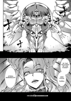 Page 28 of Raikou Shinki Aigis MagiaPart 1 - Biribiri Seitokaicho