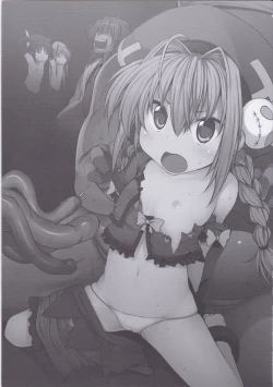 Page 2 of Tabegoro Vita