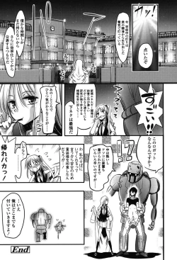 Page 127 of Boku wa Kanri Kanri Kanri Sarete Iru