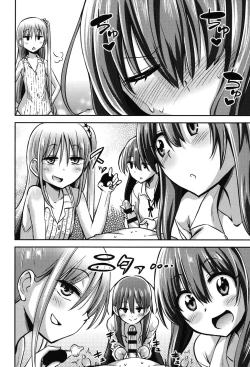 Page 153 of Boku wa Kanri Kanri Kanri Sarete Iru