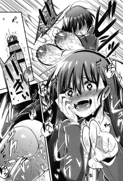 Page 66 of Boku wa Kanri Kanri Kanri Sarete Iru