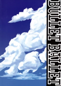 Page 34 of The Usual Suspects