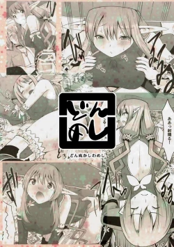 Page 34 of RINNARINNA