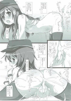 Page 16 of Akatsuki ni Chigiru
