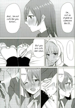 Page 12 of Umichan is my Present!?