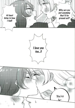 Page 18 of Umichan is my Present!?