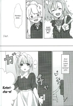 Page 5 of Umichan is my Present!?