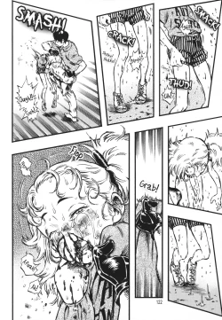 Page 122 of Minori Kenkyuujo Soushuuhen 20122015