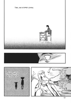 Page 124 of Minori Kenkyuujo Soushuuhen 20122015