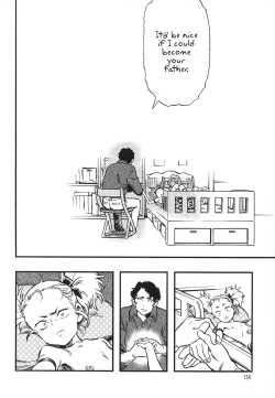 Page 134 of Minori Kenkyuujo Soushuuhen 20122015