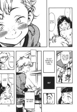 Page 143 of Minori Kenkyuujo Soushuuhen 20122015