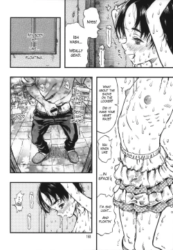 Page 168 of Minori Kenkyuujo Soushuuhen 20122015