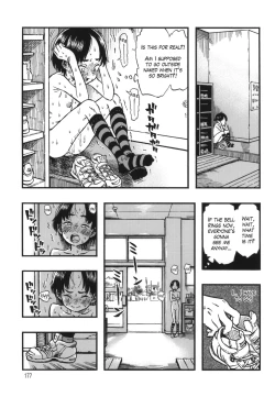 Page 177 of Minori Kenkyuujo Soushuuhen 20122015