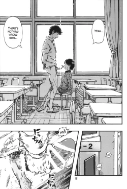 Page 191 of Minori Kenkyuujo Soushuuhen 20122015