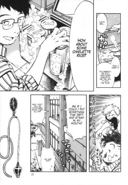 Page 21 of Minori Kenkyuujo Soushuuhen 20122015