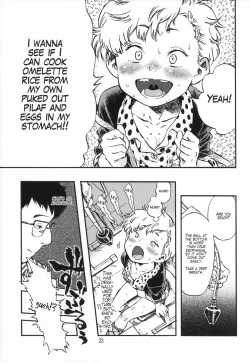 Page 23 of Minori Kenkyuujo Soushuuhen 20122015