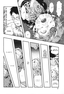 Page 26 of Minori Kenkyuujo Soushuuhen 20122015