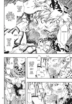 Page 30 of Minori Kenkyuujo Soushuuhen 20122015