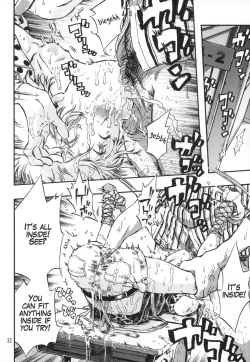 Page 32 of Minori Kenkyuujo Soushuuhen 20122015