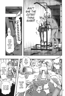 Page 61 of Minori Kenkyuujo Soushuuhen 20122015