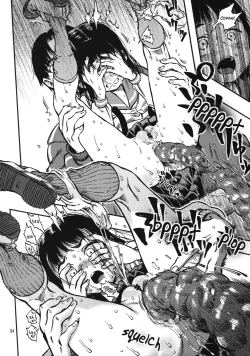 Page 94 of Minori Kenkyuujo Soushuuhen 20122015