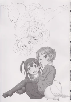 Page 2 of Lovely Girls' Lily vol.6