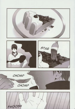 Page 4 of Minamo ni Utsuru