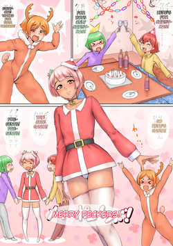 [Zenra QQ] Merry Pokochins! [English] [Mongolfier]