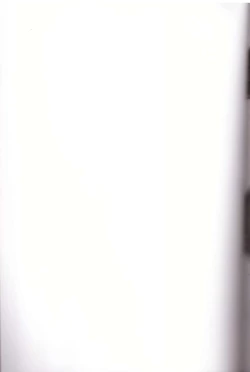 Page 2 of Kami Model o Mezasu no!